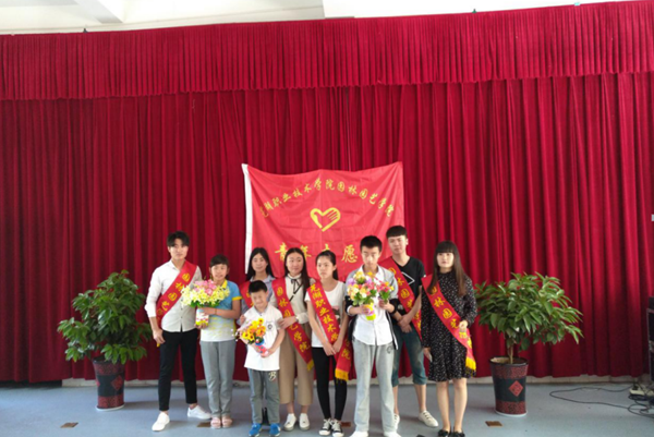 插花作品展示.png 插花作品展示.png