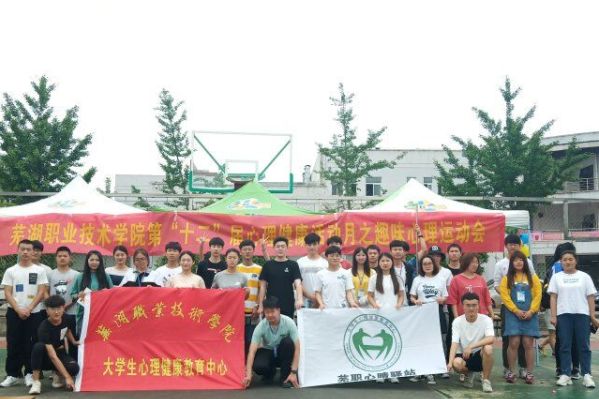 合照1.jpg 合照1.jpg